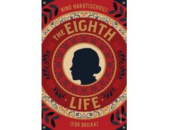 Book Cover The Eighth Life
