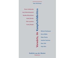 vorwaerts-ihr-kampfschildkroeten